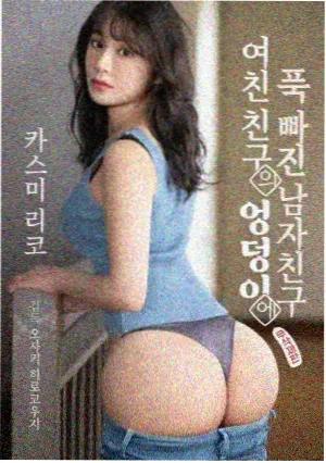 80电影高分剧集《无声证词》海报